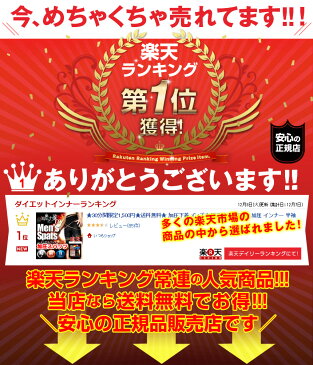 【送料無料】 加圧スパッツ 前開き メンズ 加圧インナー 加圧ナウDX 1枚 加圧トレーニング 加圧 スパッツ 前あき メンズ 加圧下着 コンプレッションウェア コンプレッションインナー 加圧インナー 引き締めインナー くびれ 加圧パンツ