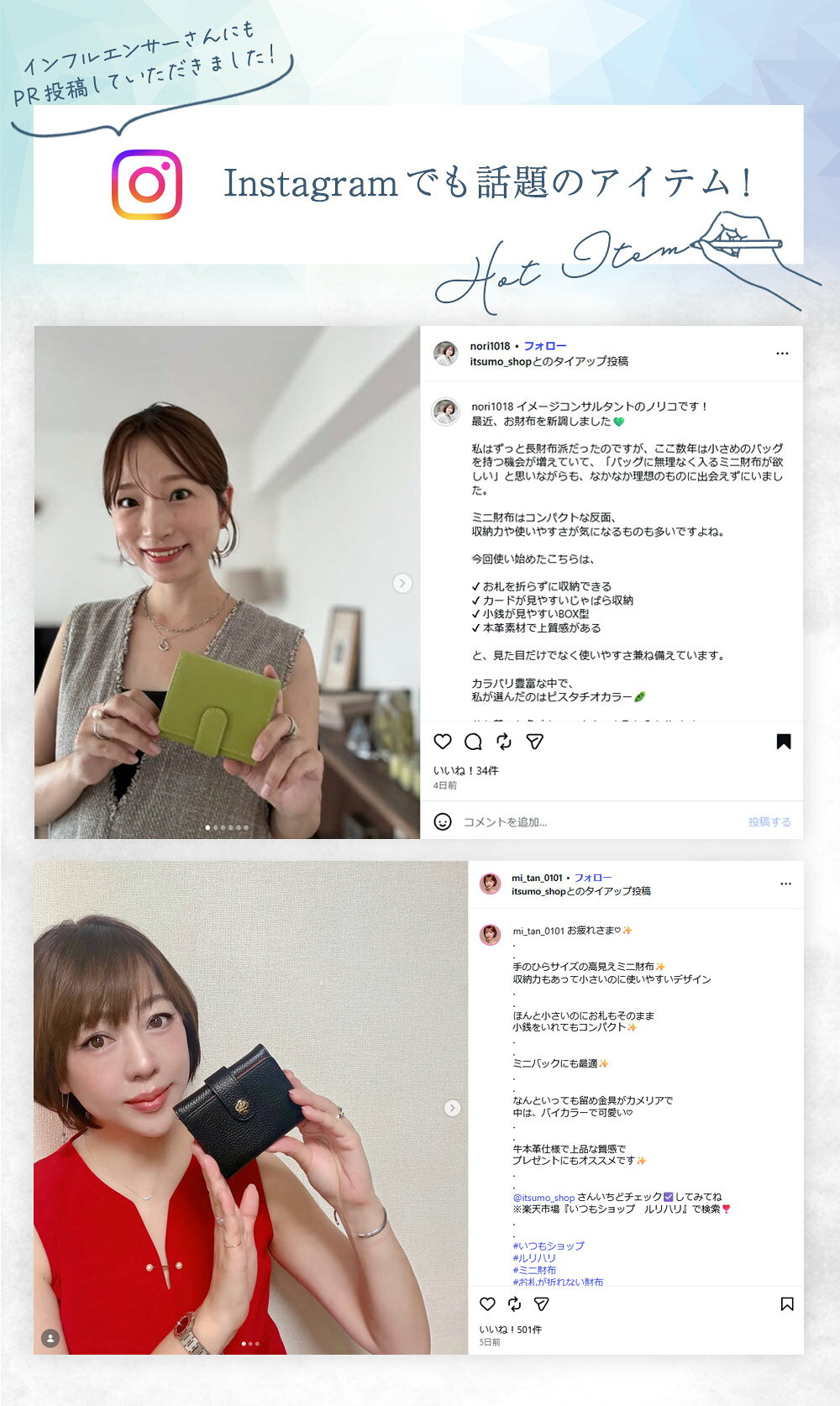 RuriHari 財布 レディース コンパクト 小さい 本革 牛革 薄型 二つ折り 軽量 お札...