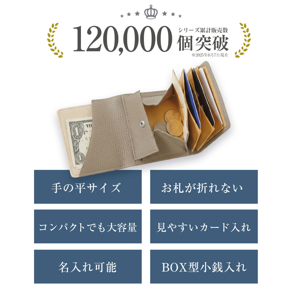 RuriHari 財布 レディース コンパクト 小さい 本革 牛革 薄型 二つ折り 軽量 お札...