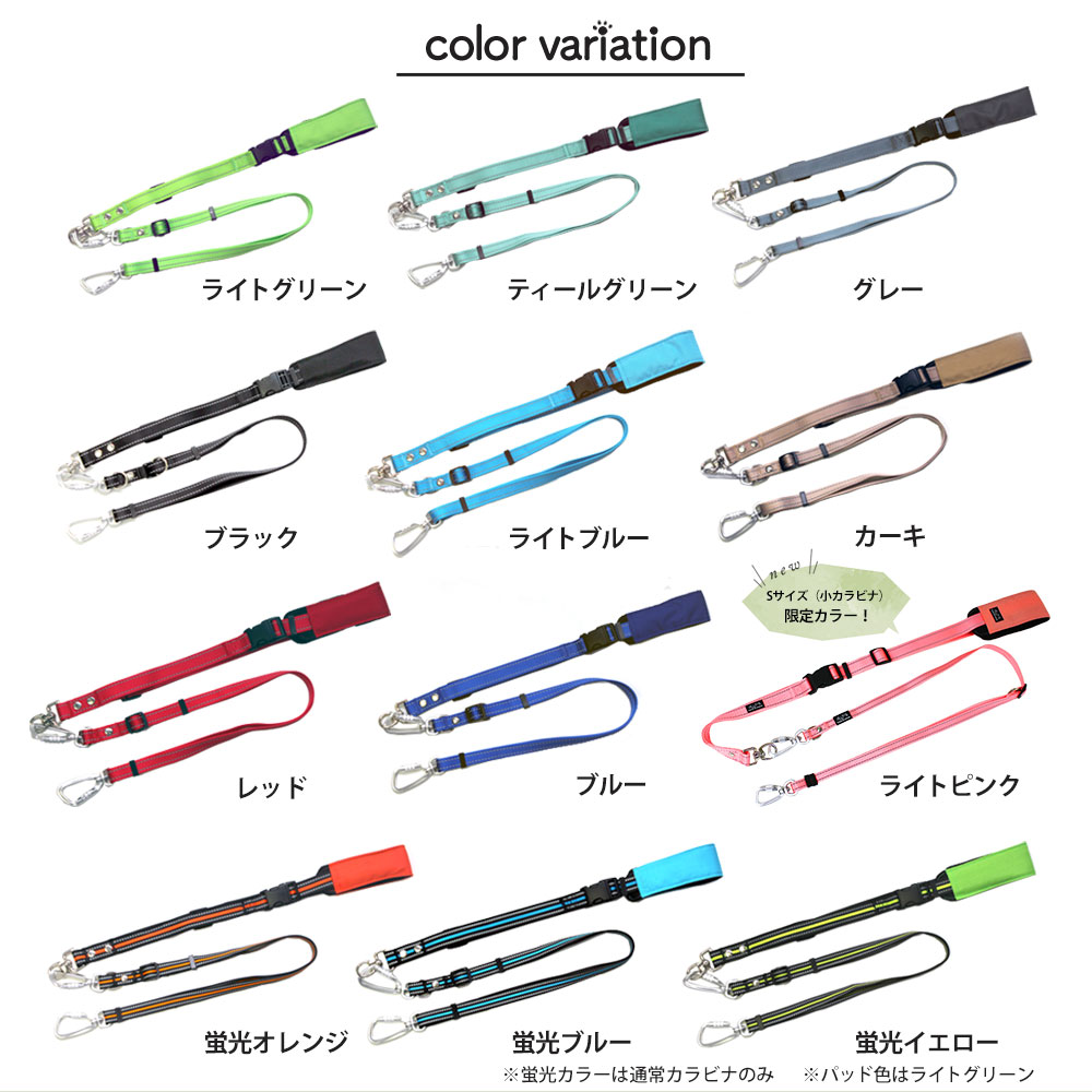両手が使える ショルダーリード 犬 リード 肩掛け リード ペットリード【3〜20kg用】中型犬 犬用 ハンズフリー 多頭飼育 複数飼い 反射 蛍光 散歩 逃走防止 両手が使える ショートリード ランニングリード bow＆mew メール便【レビューで特典】【RSL】