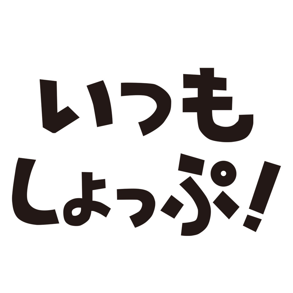 Shop icon