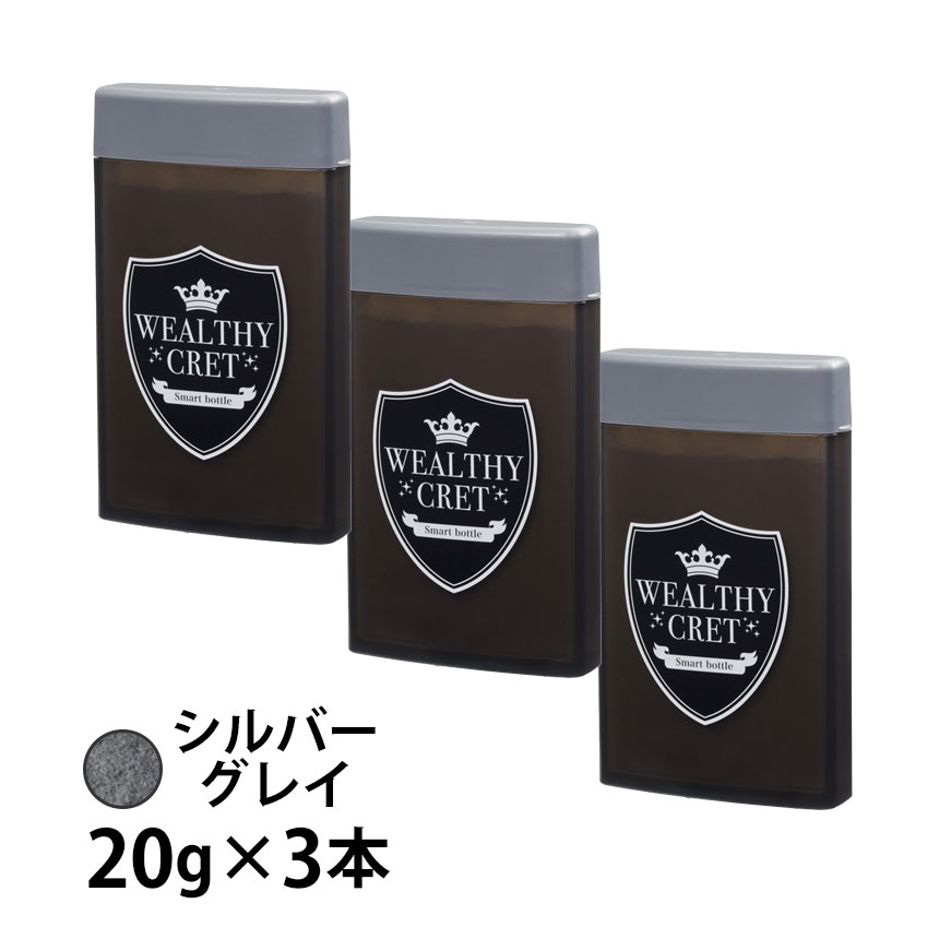 楽天市場】スタイリング剤（カラーグレー）（ヘアケア・スタイリング