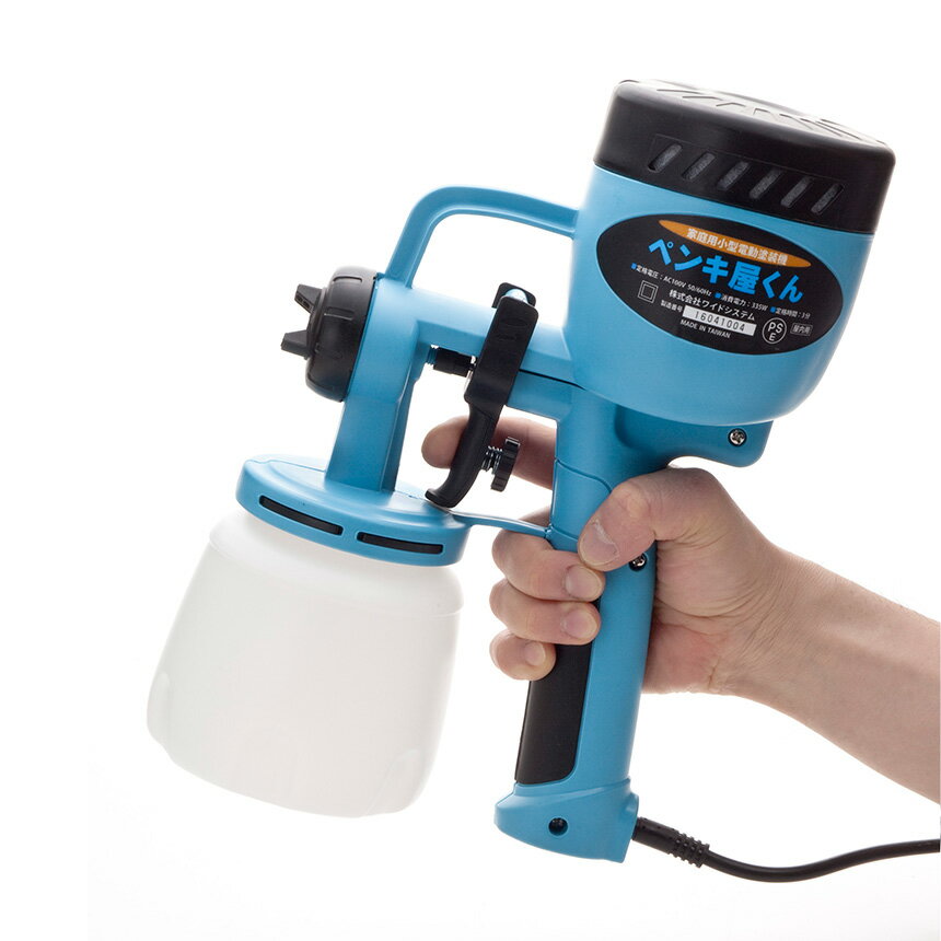 楽天市場】コンプレッサー 塗装用の通販