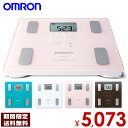 【500円OFFクーポン★4/27/9:59迄】【送料無料】オムロン OMRON 体重計 体脂肪計 内臓脂肪 体組成計 オムロン カラダスキャン HBF-214 コンパクト 筋肉量 たいじゅうけい お腹まわりが気になりだしたら「内臓脂肪」までチェック ギフト プレゼント 人気 おすすめ コンパクト