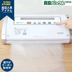 https://thumbnail.image.rakuten.co.jp/@0_mall/wide02/cabinet/guide/71494_q---.jpg