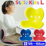 ڥݥ10ܡ۰¿ʡ륭ål Style Kids L ڿ侩Ĺ125cm155cmۥ륭ål MTG ٶ ػ Ҷ  ٶ Ҥɤ    ǭ ؽˤ ޤɾ NHK Ѿ