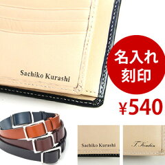 https://thumbnail.image.rakuten.co.jp/@0_mall/wide02/cabinet/guide/74090_-.jpg