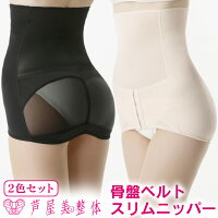 テレ朝 通販 ロッピング 通販 ロッピング テレ朝