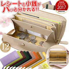 https://thumbnail.image.rakuten.co.jp/@0_mall/wide02/cabinet/guide/75564-200-15.jpg