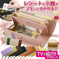 https://thumbnail.image.rakuten.co.jp/@0_mall/wide02/cabinet/guide/75564-500-d.jpg