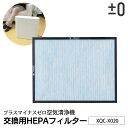 通販ライフ