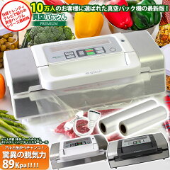 https://thumbnail.image.rakuten.co.jp/@0_mall/wide02/cabinet/guide/77947-11-06.jpg