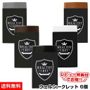 【送料無料】薄毛隠し 女性 薄毛 ハゲ隠し はげ隠し【ウェルシークレット 20g×6個】増毛 薄毛 粉 女性 パウダー ハゲ ふりかけ かける 繊維 髪 円形脱...