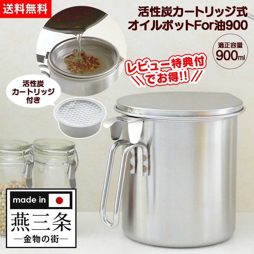 ̵ۥݥåFor900 ݥå úȥå ͥ   ƥ쥹 ȥå  ...