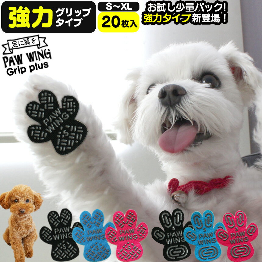 【CAT&DOG】【販路限定商品】ストロベリージャガードプルオーバー GELATO PIQUE CAT&DOG ジェラートピケ ペット用品 ペットウェア・ペット服 ホワイト ピンク【送料無料】[Rakuten Fashion]