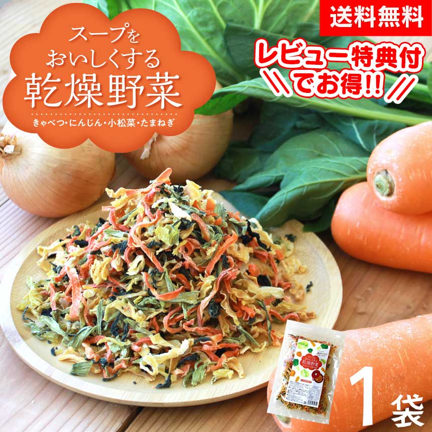   100g ڥߥå  פ򤪤봥ڥߥå ٤ ˤ󤸤 ޤͤ ̤ͤ ...