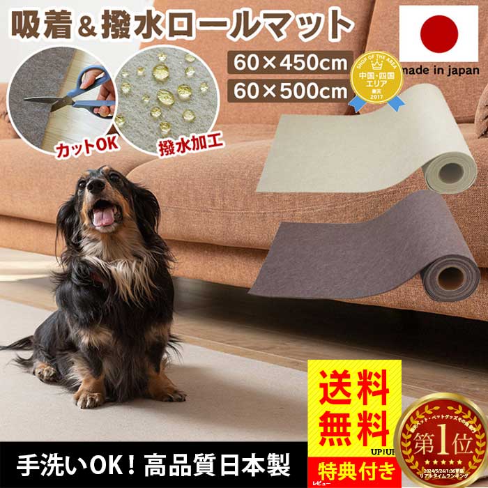 楽天市場】廊下 カーペット(横幅(寝具・シート)横幅:360cm 楽天市場】廊下 カーペット(横幅(寝具・シート)横幅:360cm