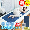 TVで話題 【送料無料&ポイント10倍