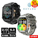 【1000円クーポン有】 Haylou IRON N1 スマートウォッチ ハイロー 防水 排水 5ATM 大画面 2.13インチ AMOLED アウトドア 耐衝撃 水泳 フィットネス 登山 コンパス 気圧計 高度計 心拍数 血中酸素濃度 睡眠時間 通知 SMS メール 通話 Strava 【送料無料 ポイント10倍】(2)