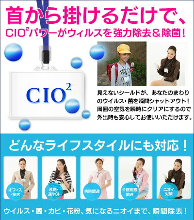 クイックシールドエアーマスク【ネームホルダータイプ】36個入