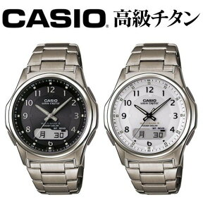 【無料ラッピング対応★送料無料】腕時計 メンズ ソーラー電波時計 チタン カシオ CASIO【国内正規品】カシオ 電波時計 ソーラー 電波 日付 ブランド マルチバンド6 電波腕時計 5気圧防水 男性 入学祝い 就活 デジアナ表示 白 父の日 実用的 黒 軽量