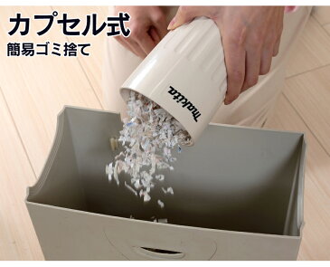 【割引クーポン配布中★】送料無料 正規品 保証付 マキタ コードレス掃除機 カプセル式 CL110DW マキタ充電式クリーナー マキタ 掃除機 紙パック不要 コードレスクリーナー ハンディクリーナー コードレス クリーナー マキタの掃除機 ハンドクリーナー MAKITA バッテリー