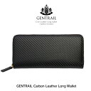 春財布応援価格★【あす楽】カーボンレザー 長財布 メンズ 財布 GENTRAIL カーボンレザー多機能長財布 ギャルソン財布 やりくり 財布 仕分け 小銭 入れ が 大きく 開く 長 財布 メンズ とにかく 使い やすい 春財布 ギフト 開運 紳士 本革 牛革 レザー 男性 ラッピング無料