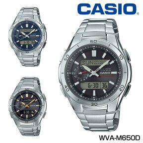 【1000円OFFクーポン★4/27/9:59迄】【送料無料】カシオ ソーラー電波時計 ウェーブセプター casio 電波ソーラー腕時計 メンズ カシオ 腕時計 電波 ソーラー時計 ウェーブセプター 10気圧防水 wave ceptor タイマー うでどけい 男性 父の日 実用的 父の日プレゼント お祝い