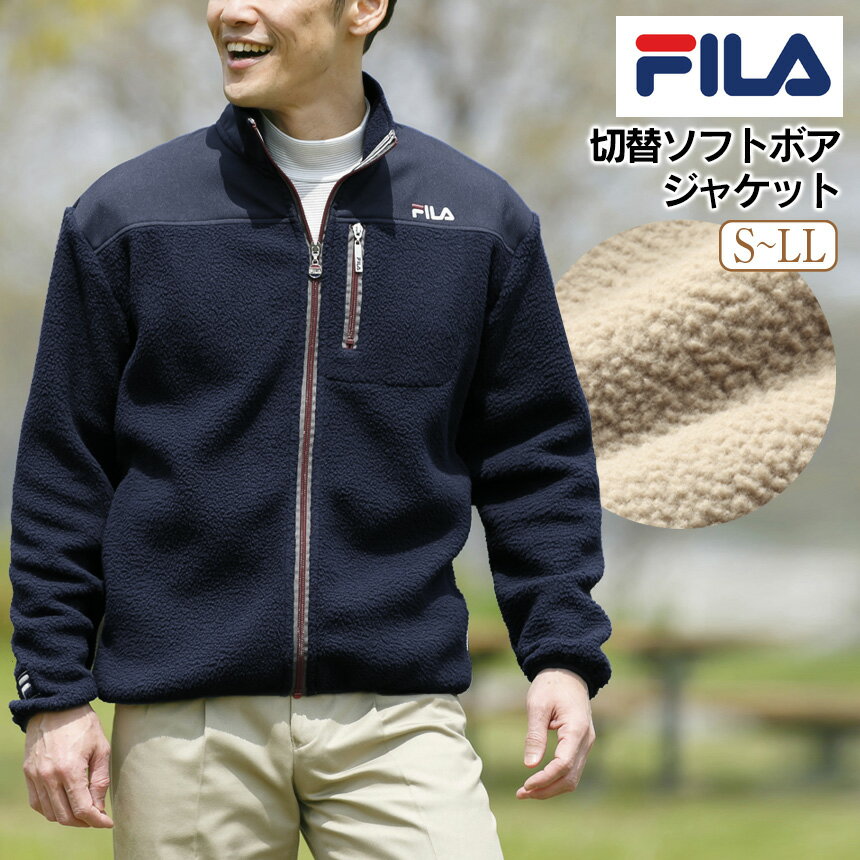 50代メンズ 寒暖差の大きい秋にでも着れるゴルフウェアのおすすめランキング キテミヨ Kitemiyo