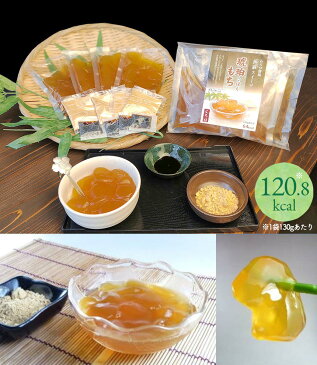 わらび餅風 蒟蒻スイーツ 琥珀もち【1個4袋入×2】こんにゃく わらび餅 蒟蒻 こんにゃくスイーツ 低糖質 おやつ 糖質オフ 糖質制限 スイーツ ダイエット食品 きなこ 黒蜜 おいしい デザート お菓子 糖質カット ローカロリー 低カロリー グルテンフリー