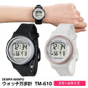 【クーポン配布中★】【ポイント10倍】万歩計 ウォッチ万歩計 DEMPA MANPO TM-610 スモールサイズ 万歩計 腕時計タイプ 腕時計 時計 万歩計機...