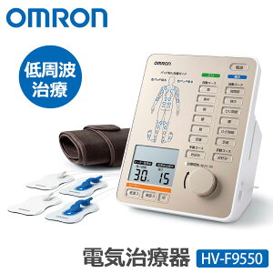 ̵ݥ20ܡۥ ŵŴ HV-F9550 omron ŵŵ  Ŵ ȼŴ ˤ   ޥå    Ҥ    ɨ  ҡ ŵ ŵ ǮŴ ѥå ǽ ޥå Ǯ  