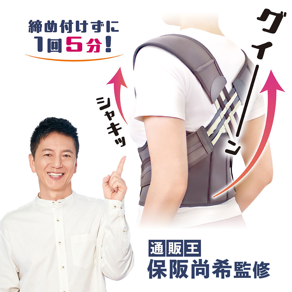楽天市場】kunkunbodyの通販 楽天市場】kunkunbodyの通販