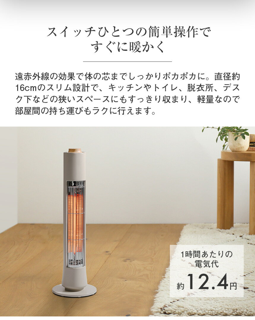 ���꡼���å� �����ܥ�ҡ����� ����� �ŵ��ҡ����� �ŵ����ȡ��� ����५���ܥ�ҡ����� �ե�������CBT-2532�� ����५���ܥ�ҡ����� �ե����� CBT-2532 ����Ĵ ��ñ��� ž�ݻ���ư���� �����߷� ���� �ŵ����ȡ��� ���ֳ��� ���ä�����RSL��