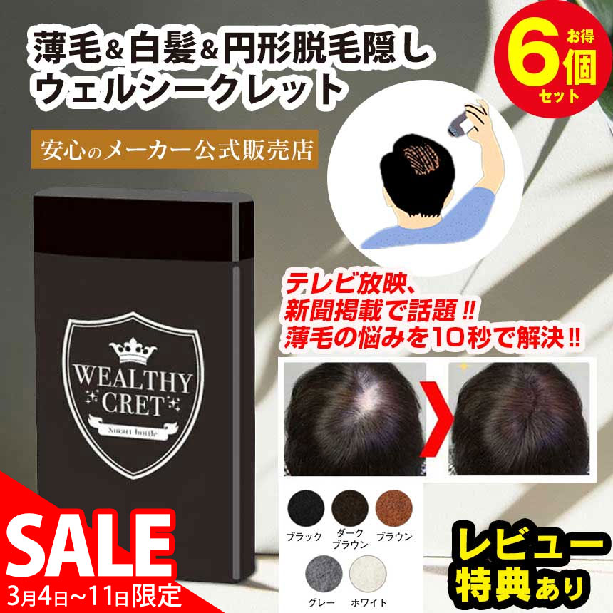 スーパーSALE価格★ 【送料無料】薄�