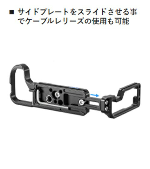 Leofoto(�쥪�ե���) LPF-X-S10 L���ץ졼�ȡ�FUJIFILM X-S10���ѡå��륫�������ߴ���