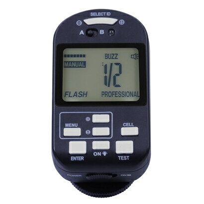 TOKISTAR(トキスター) TS-2034-M e-Light・e-Z用リモコン※