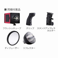 【TOKISTAR】mobilightD200【TS-2100-M】単三モノブロック【楽天先行発売】