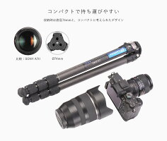 Leofotoカーボン三脚LS-224C4段脚径22mmカーボンレンジャーシリーズアルカスイス互換レオフォト送料無料
