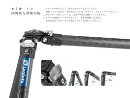 Leofotoカーボン三脚LS-224C4段脚径22mmカーボンレンジャーシリーズアルカスイス互換レオフォト送料無料