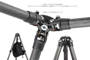 Leofotoカーボン三脚LS-224C4段脚径22mmカーボンレンジャーシリーズアルカスイス互換レオフォト送料無料