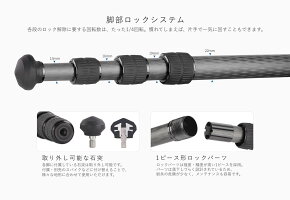 Leofotoカーボン三脚LS-224C4段脚径22mmカーボンレンジャーシリーズアルカスイス互換レオフォト送料無料