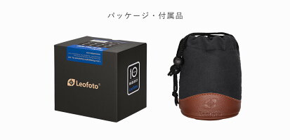 Leofoto一脚用雲台2wayクイックリリースプレート付属VH-10レオフォト