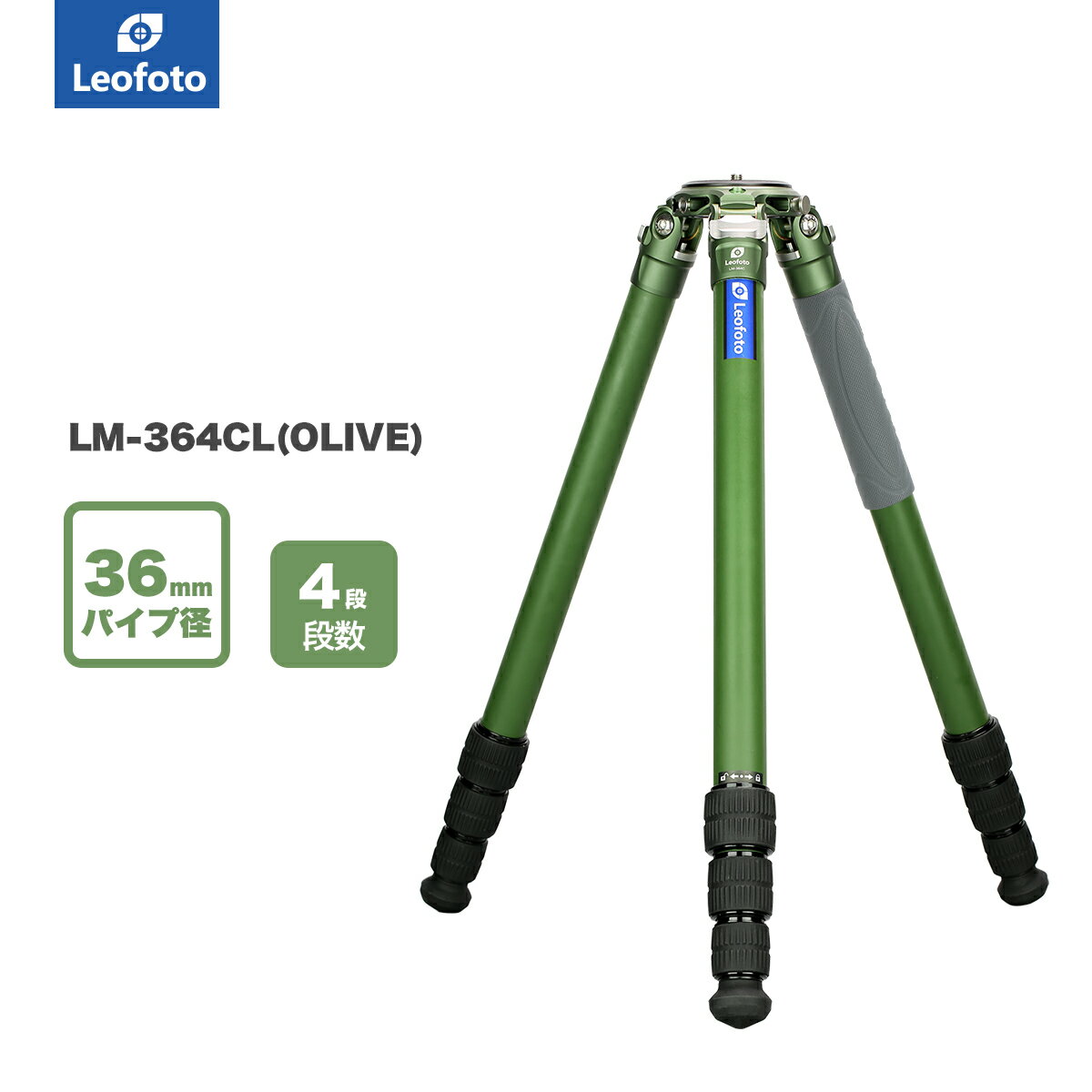 Leofoto(쥪ե) LM-364CL(O) ƥ५ܥ󻰵(󥰥ǥ)ñʡΥ꡼֡åߥåȥ꡼úӷ36mm4ʡ3/8б75mmϡեܡб