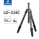 楽天撮影機材専門店ワイドトレードLeofoto（レオフォト） LO-324C レベリングセンターポール搭載カーボン三脚単品［Mr.Oシリーズ｜最大脚径32mm｜4段｜3/8,1/4インチ対応］