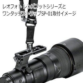 LeofotoCanonキヤノン用レンズフットCF-03アルカスイス互換レオフォト