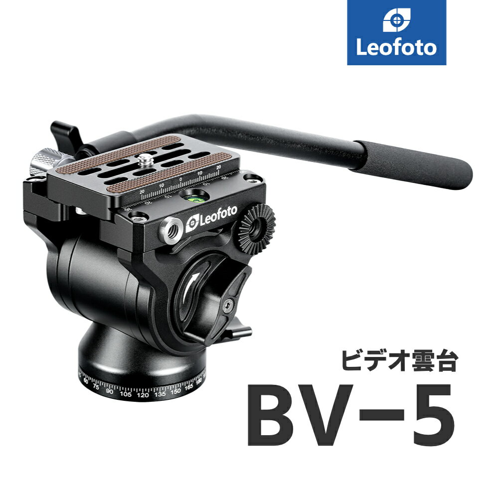 Leofoto BV-10 ビデオ雲台 アルカスイス互換 軽量 動画撮影[並行 Leofoto BV-10 ビデオ雲台 アルカスイス互換 軽量 動画撮影[並行