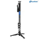 Leofoto(レオフォト)MF-324CL+VD-04 フットペダル式カーボン一脚のみ