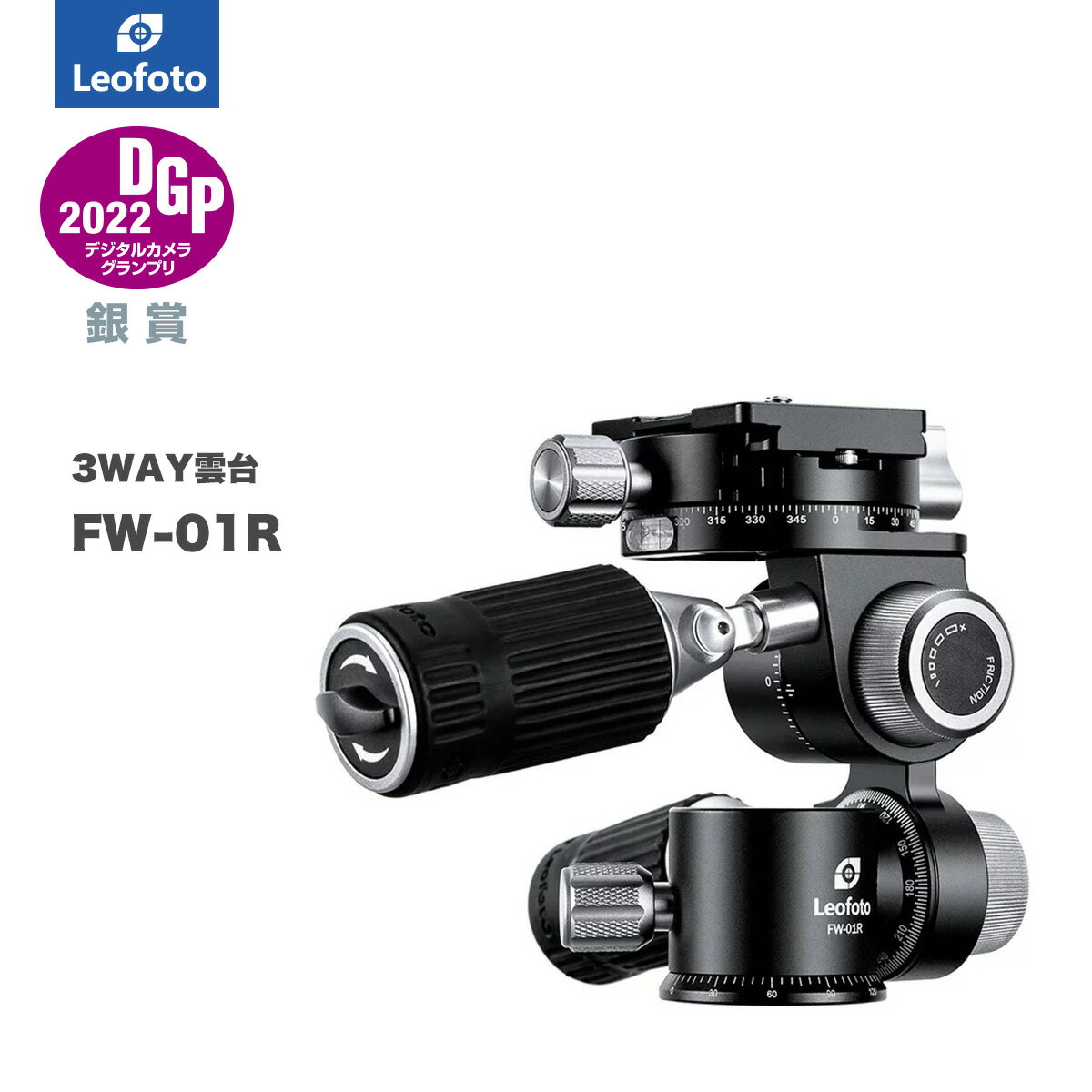 楽天市場】4way 雲 台 fd 01の通販 楽天市場】4way 雲 台 fd 01の通販