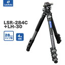 楽天撮影機材専門店ワイドトレードLeofoto（レオフォト） LSR-284C+LH-30 カーボン三脚＋自由雲台セット［レバーロック式レンジャーシリーズ｜最大脚径28mm｜4段｜3/8,1/4インチ対応｜ボール径30mm｜ノブタイプ｜プレートBPL-50N付属｜アルカスイス互換］